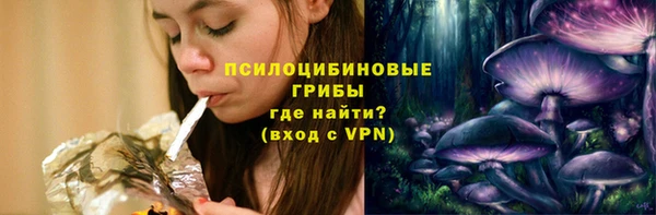 не бодяженный Семилуки