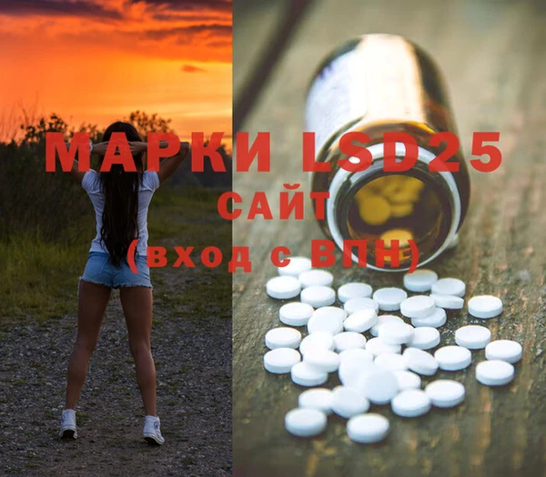 мяу мяу мука Семёнов