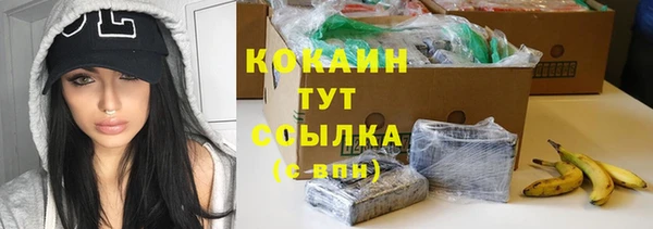 мяу мяу мука Семёнов