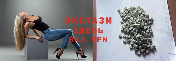 стафф Семикаракорск