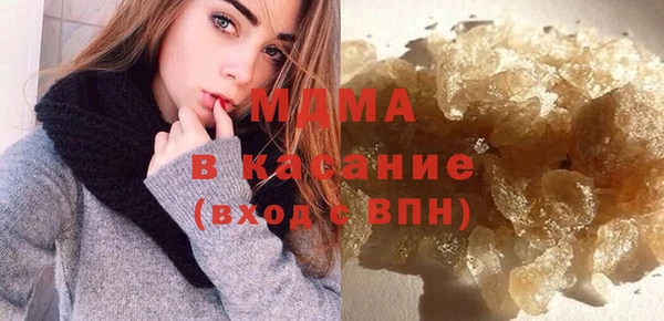 не бодяженный Семилуки
