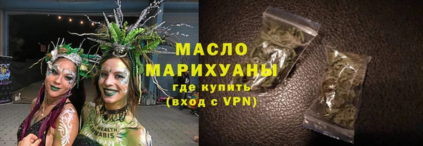 стафф Семикаракорск