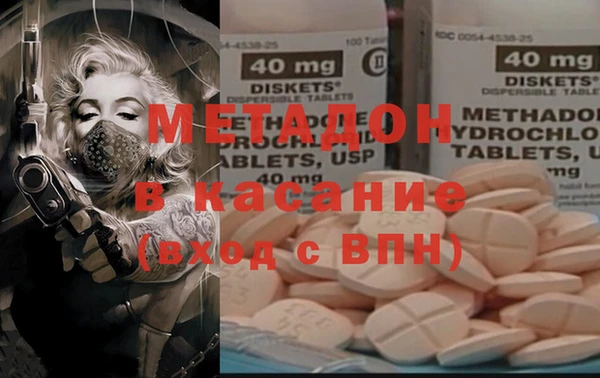 стафф Семикаракорск