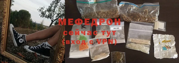 стафф Семикаракорск