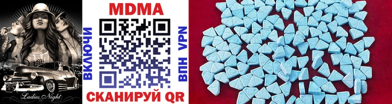 Купить где  Темников  MDMA VHQ 